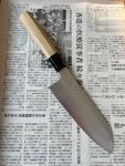 Santoku 170 mm Gin #3 stainless clad - Bøffelhorn og Magnolie (Honoki)