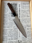 Gyuto 210 mm Shirogami #1 stainless clad - Bøffelhorn og Wengé