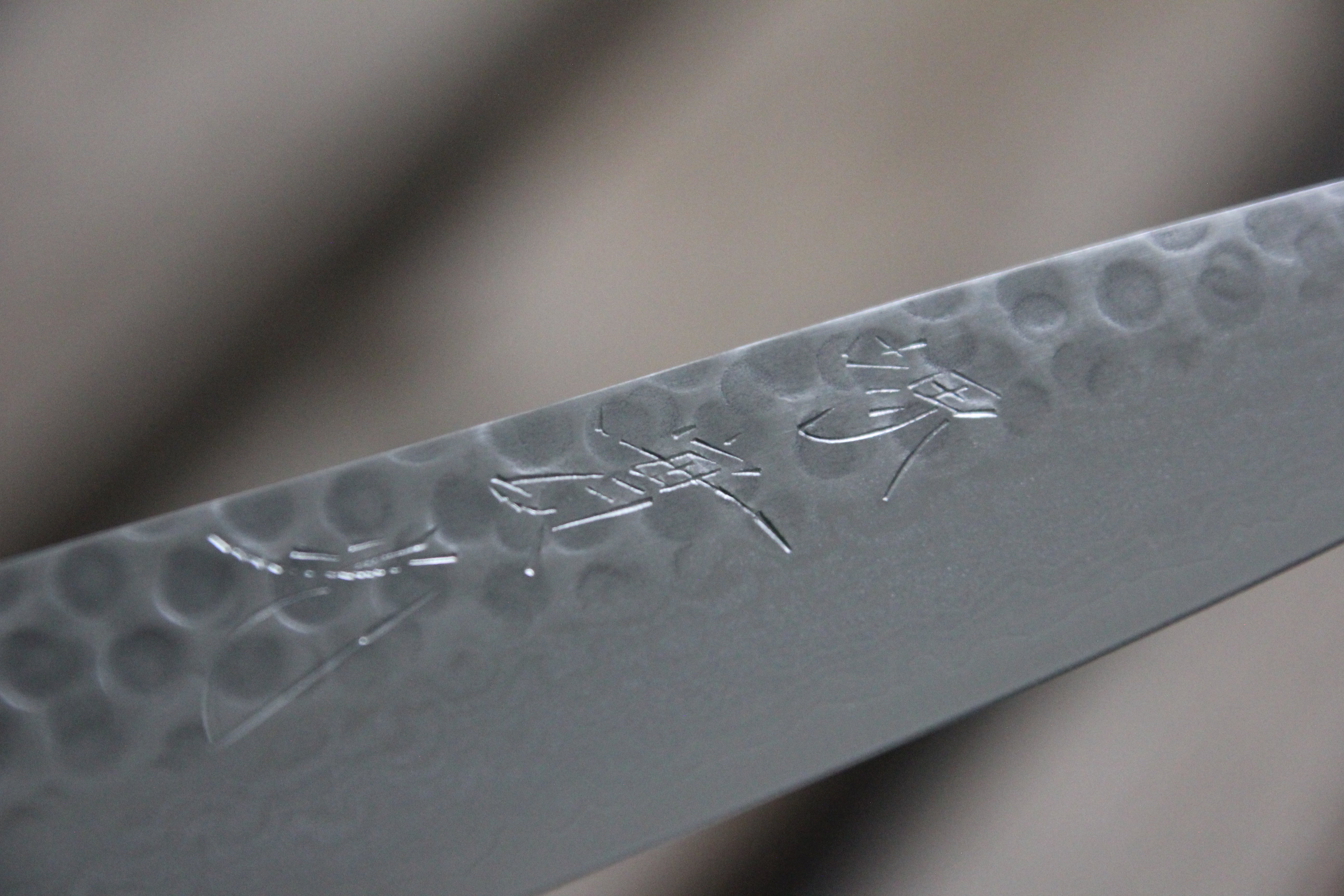 Petty Jikko Cutlery - Mahogni