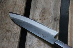 Santoku 170 mm Shirogami #2 kurouchi - Rosewood og Pakka
